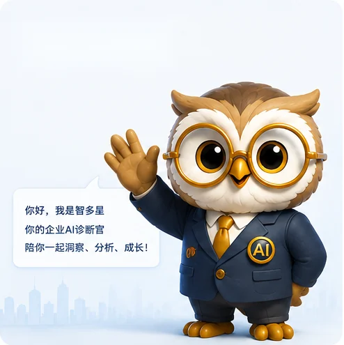 Mr.H 欢迎挥手版